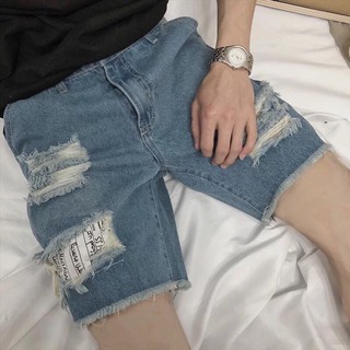 Quần short Jeans rách