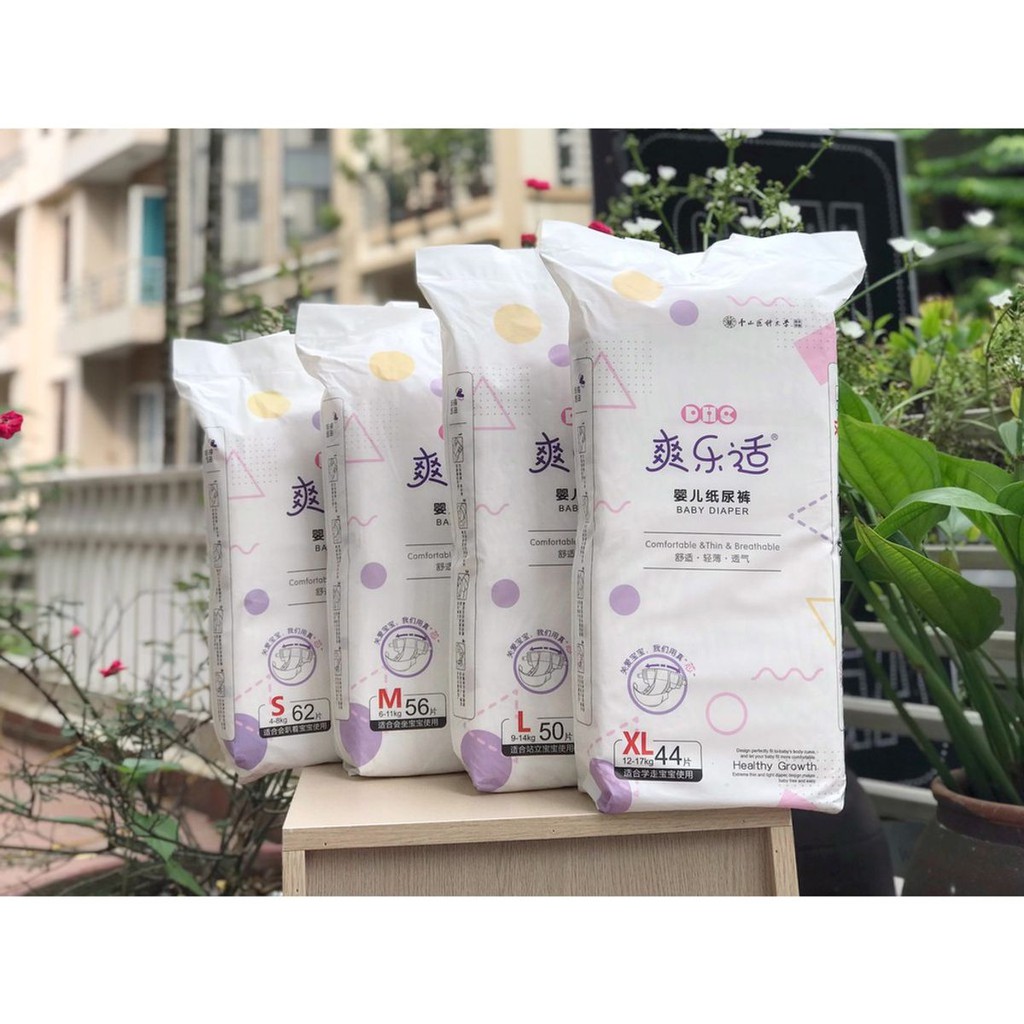 Bỉm quần dhc nội địa trung cao cấp, siêu mỏng đủ size quần l48, xl44, xxl40 - ảnh sản phẩm 9