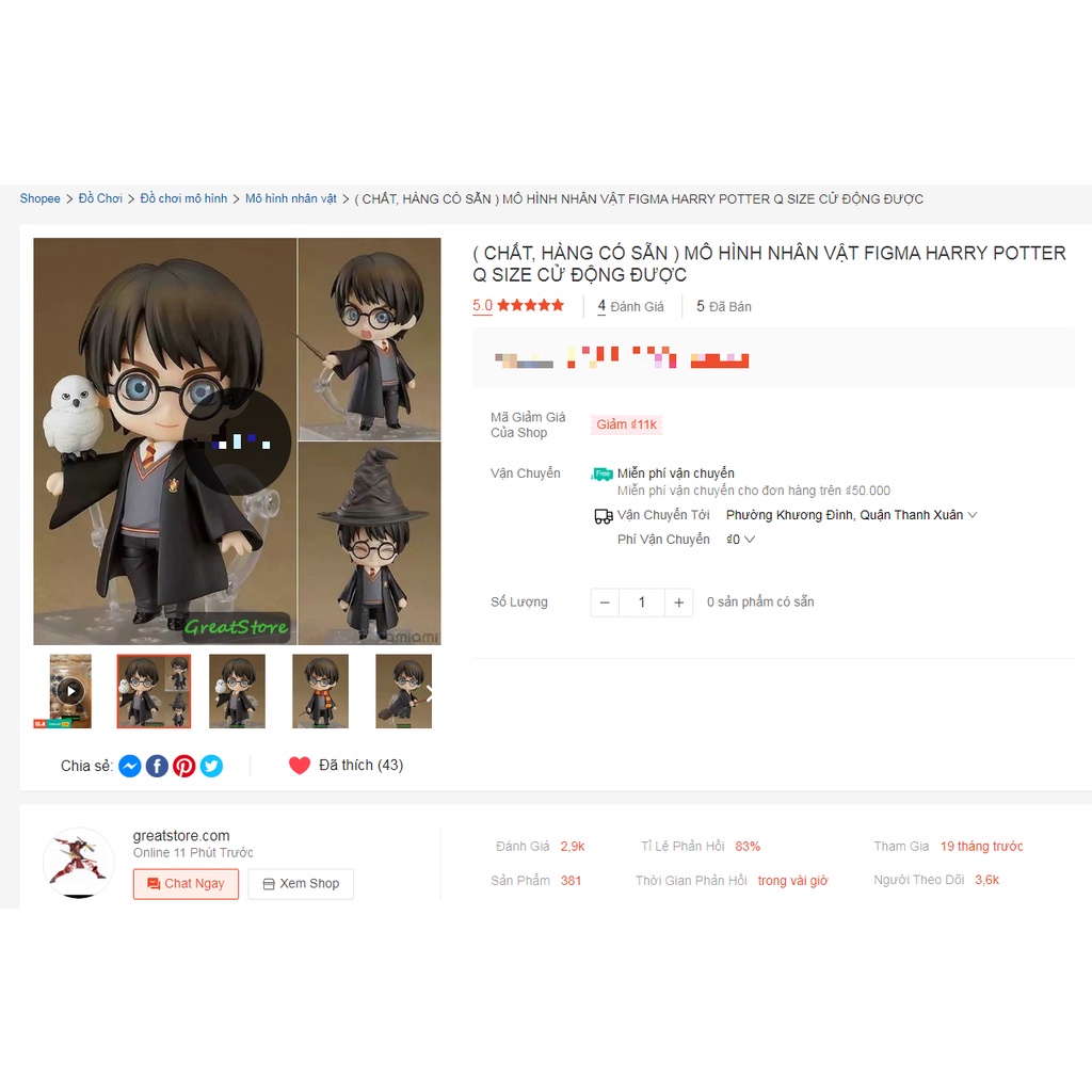 MÔ HÌNH NHÂN VẬT FIGMA HARRY POTTER 999 Q SIZE CỬ ĐỘNG ĐƯỢC