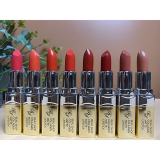Son lì collagen matte lipstick beau shop hàn quốc