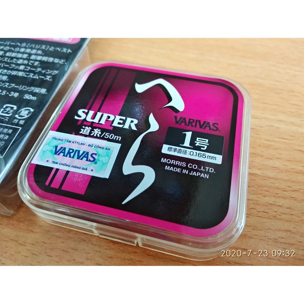 Dây Câu Cá Varivas Super Hera  - 50m - Nylon