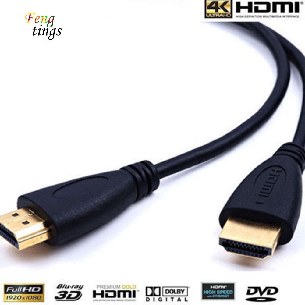 Cáp HDMI tốc độ cao V1.4 1080P cho HD TV LCD