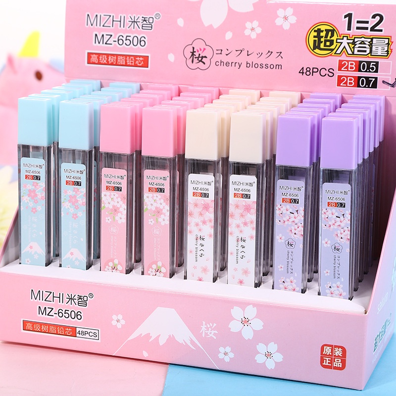 Bút Chì 2B Ngòi 0.5mm Hình Hoa Anh Đào Lãng Mạn