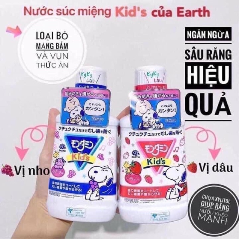 NƯỚC SÚC MIỆNG TRẺ EM CLINICA DENTAL RINSE KIDS LION 250ML