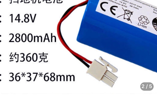 Pin thay thế cho máy hút bụi lau nhà ecovacs-medion-lifie