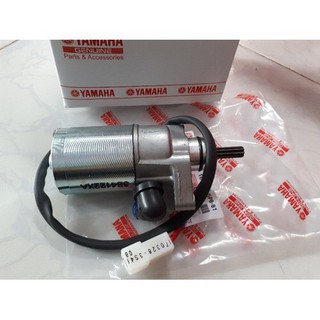 Củ đề Sirius, Jupiter Yamaha giá rẻ