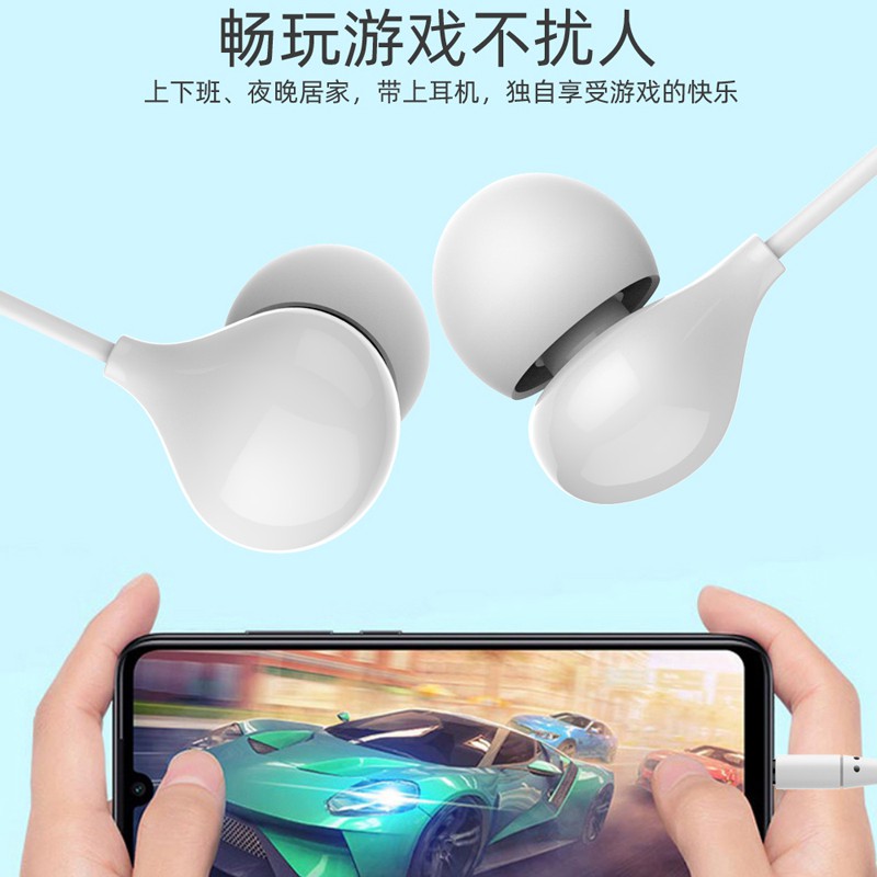 Earphones5d Into The Ear Sleep Headphones Sound Phone Wired Wire Control Ring Listening Soft Head Round Hole Microphone