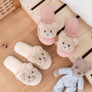Dép Bông Đi Trong Nhà Đế Mềm Chống Trượt Hình Gấu Dễ Thương