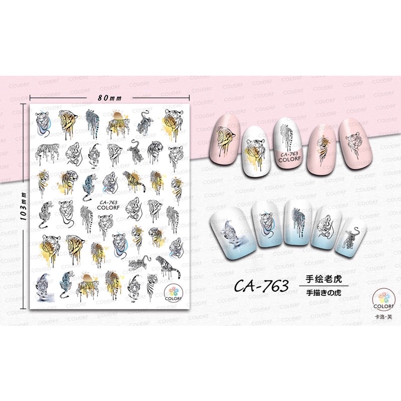 Sticker Hổ tết 2022 - phụ kiện nail giá rẻ