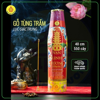 Nhang gỗ tùng trầm (550cây/bó, 40cm)