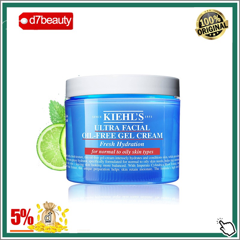 Kem dưỡng kiềm dầu Kiehl's Ultra Facial Oil-Free Gel Cream 125ml/Kem dưỡng cấp ẩm dành cho da dầu Kiehls