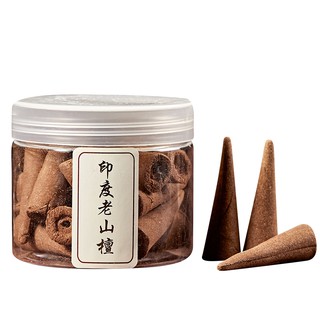 Nhang Tháp Gỗ Đàn Hương