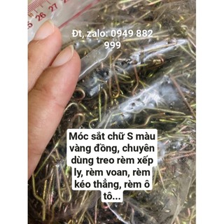 Móc rèm hình chữ s treo rèm với thanh treo