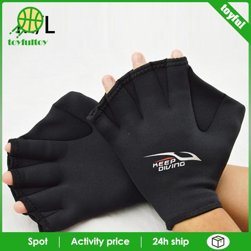 [Toyfulcabin] Găng Tay Bơi Lội Có Màng Chống Phai Màu Cho Nam Và Nữ