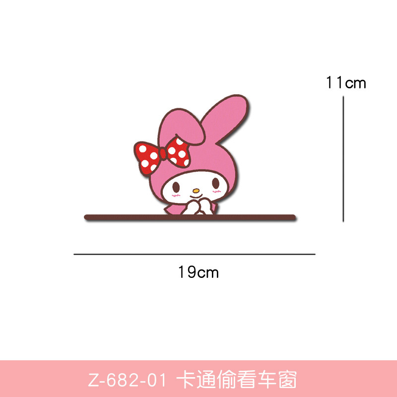💕Sticker Dán Trang Trí Xe Hơi Chống Thấm Nước Họa Tiết Hoạt Hình Vui Nhộn