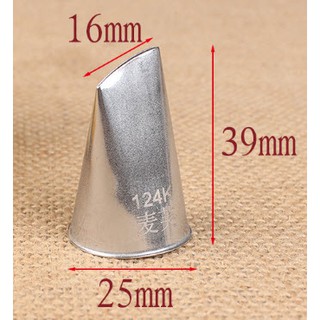 Đui bắt bông kem 124