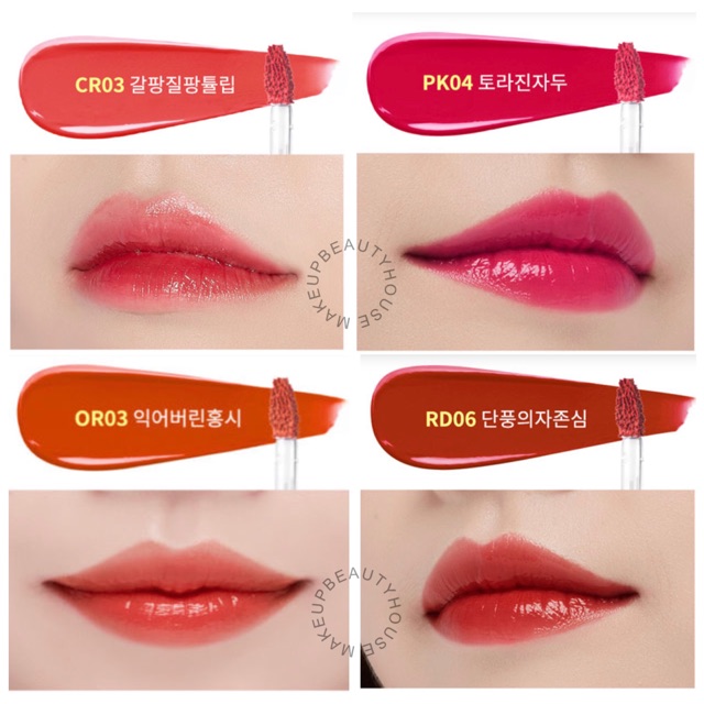 (hàng Mới Về) Son Tint Apieu Màu Sắc Tươi Sáng | BigBuy360 - bigbuy360.vn