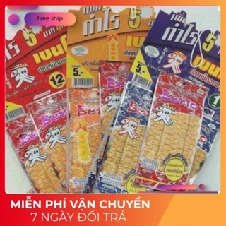 Combo 3 dây mực bento Thái Lan gói nhỏ 5gam