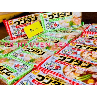 Hoành Thánh Toyo Suisan Nhật cho bé (date 10/2023)