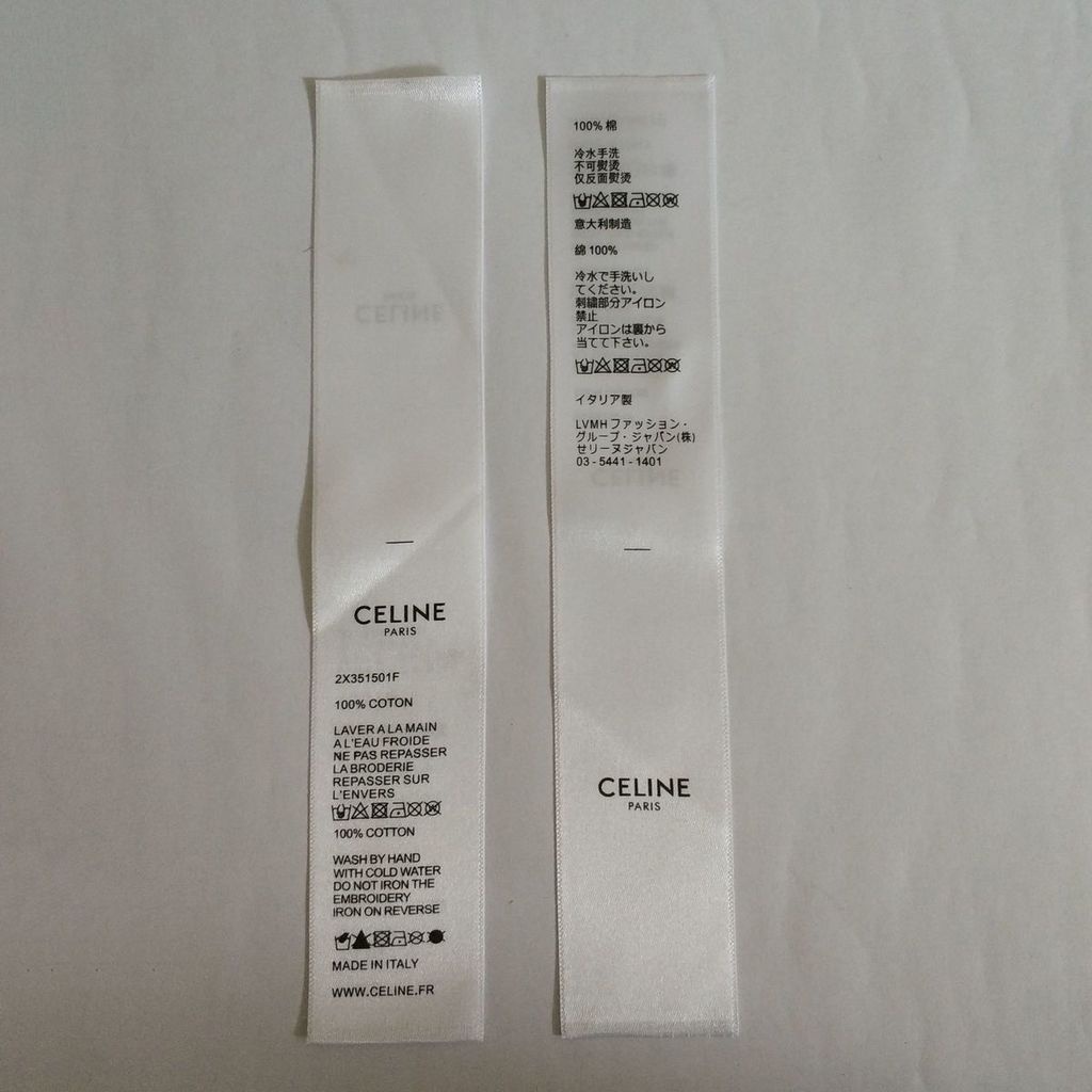 Nhãn Dán Quần Áo In Logo Chính Hãng