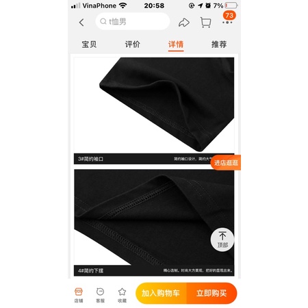 Áo phông nelly heybig sale (có sẵn) 19 thinkin bout you