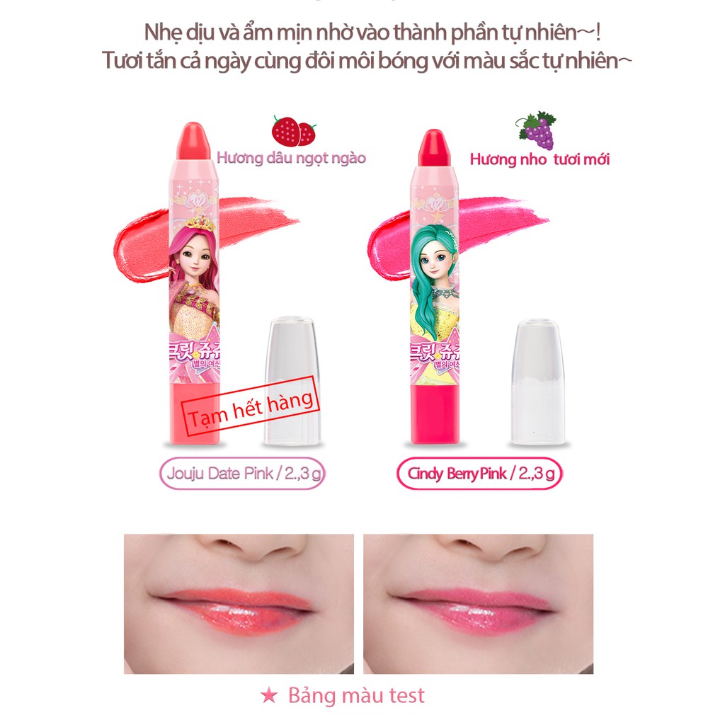 Son bút chì cho bé Little Bling Secret Jouju "Guardians of Star" Lip Crayon | BigBuy360 - bigbuy360.vn