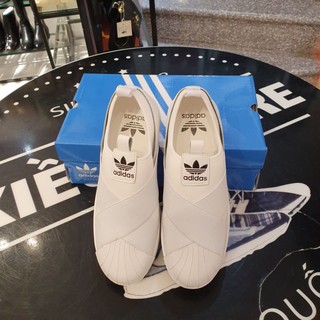 Giày slip on adidas sò