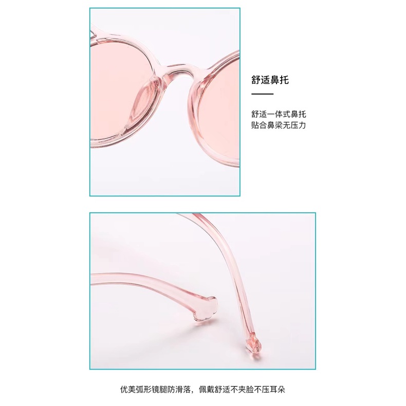 Kính Mát Thời Trang Hàn Quốc Cho Trẻ Em