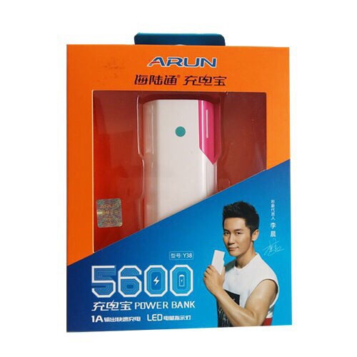 Sạc dự phòng, Pin sạc dự phòng, Arun 5600mAh 1 cổng sạc, sạc nhanh đảm bảo an toàn - hàng chính hãng - Việt Linh Store