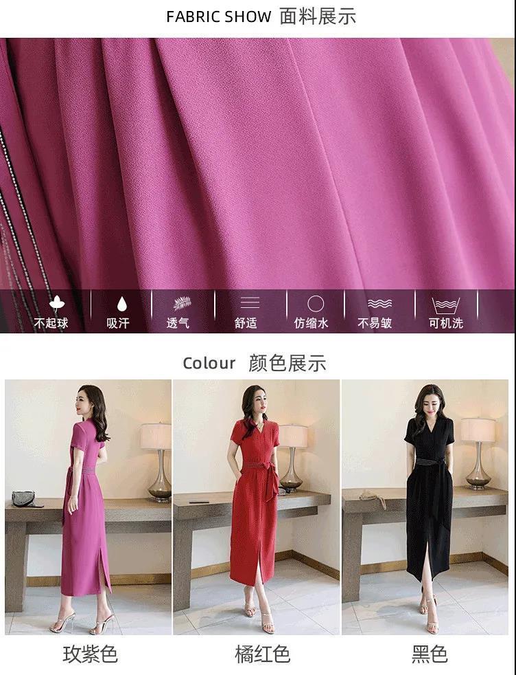2020 summer new Korean women's skirt, elegant slim high waist temperament V-neck skirt | BigBuy360 - bigbuy360.vn
