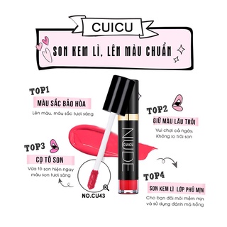 CUICU Son Kem Lì Mềm Mịn Fruit Mist (CU43) (Date:ngắn hạn)