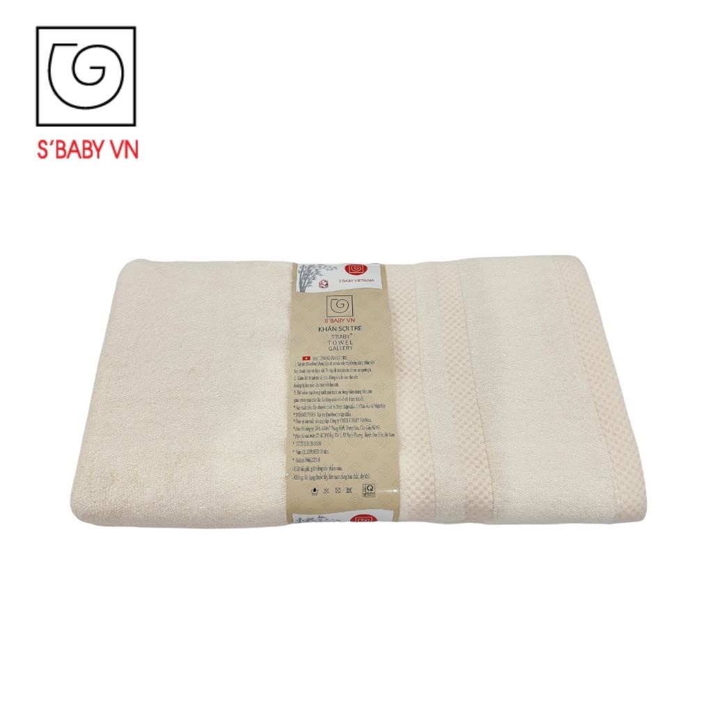 Khăn Tắm Sợi Tre S'BABY 60x120cm Theo Tiêu Chuẩn Xuất Nhật, An Toàn Cho Da - 8936137960141
