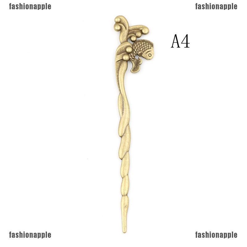 ❀❀ Trâm Cài Tóc Bằng Hợp Kim Đồng Khắc Họa Tiết Cổ Điển Cho Nữ