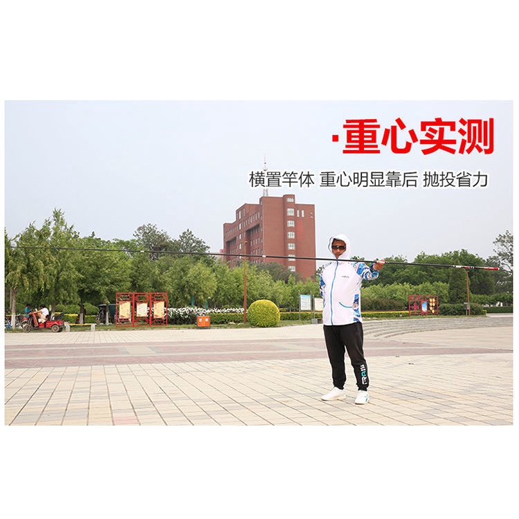 CẦN CÂU TAY  - NGƯ VƯƠNG BÁ CHỦ 5H -PHIÊN BẢN SĂN HÀNG ĐÁNH BẠO LỰC