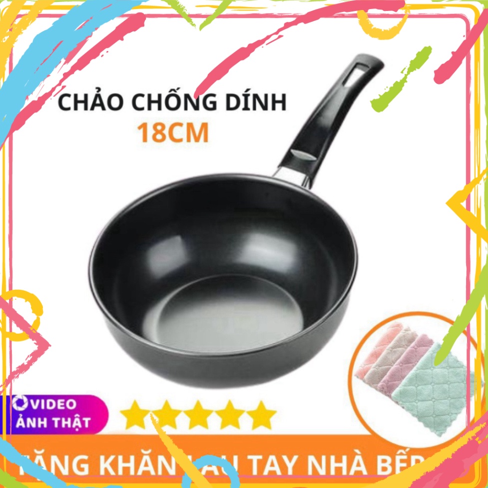 Chảo Chống Dính Sâu Lòng 18cm, Chiên, Dán, Xào Đa Năng Siêu Bền Dùng Cho Mọi Loại Bếp - Tặng Kèm Khăn Lau Bếp