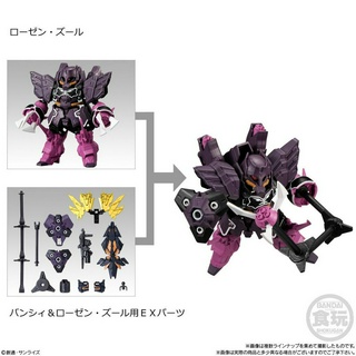 Mô hình lắp ráp MOBILITY JOINT GUNDAM VOL.4