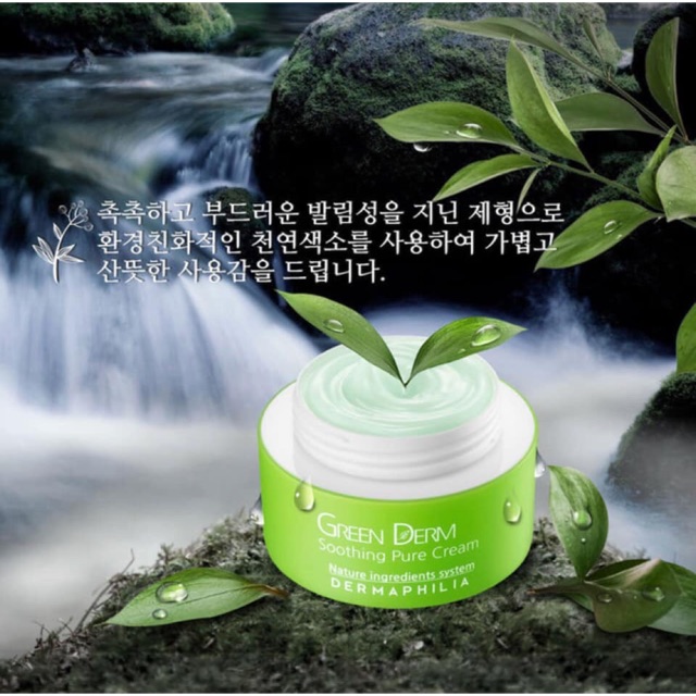 Kem dưỡng Green Derm_Hàn Quốc