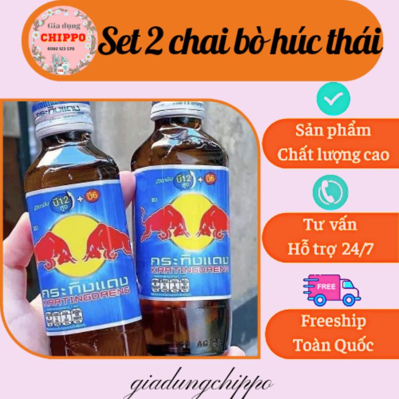 Set 2 chai bò húc tháii cho moi người dùng thử nè