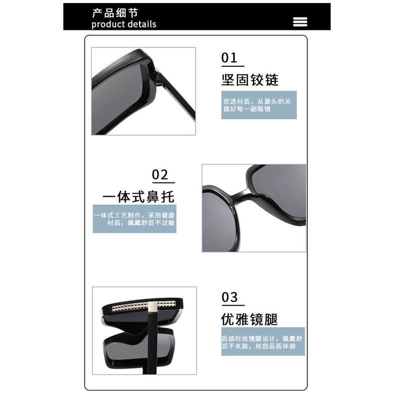 Kính Mát Gọng Lớn Chống Tia UV Phong Cách Hàn Quốc Mới