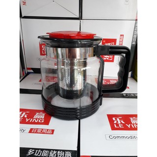 Ấm pha trà, cafe thủy tinh có lưới lọc