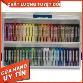 SÁP DẦU SIMBALION 12 MÀU