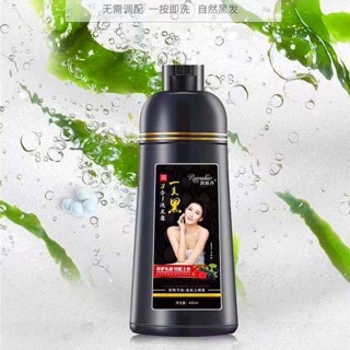 Dầu gội đen tóc nhật bản 3trong1