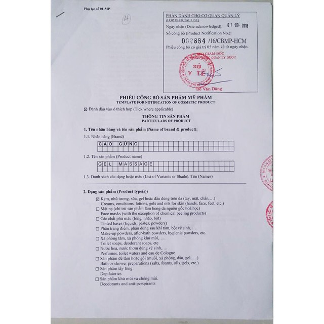 [MUA 1 TẶNG 1] CAO GỪNG TAN MỠ CÁT TƯỜNG ( Tặng gen nịt bụng cao cấp ) | BigBuy360 - bigbuy360.vn