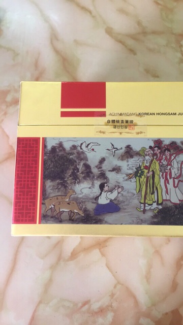 CAO HỒNG SÂM HÀN QUỐC CAO CẤP HŨ 1kg | BigBuy360 - bigbuy360.vn