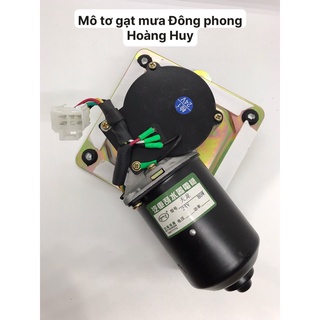 Mô tơ gạt mưa Đông phong Hoàng Huy