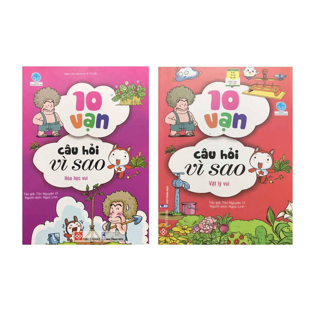 Sách - Combo 10 vạn câu hỏi vì sao Vật lý vui + Hóa học vui