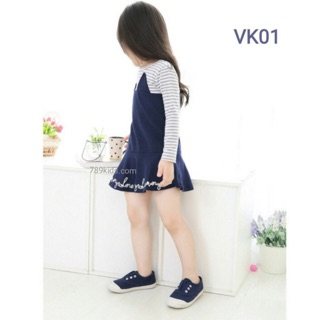 Váy bé gái đuôi cá/ảnh thật