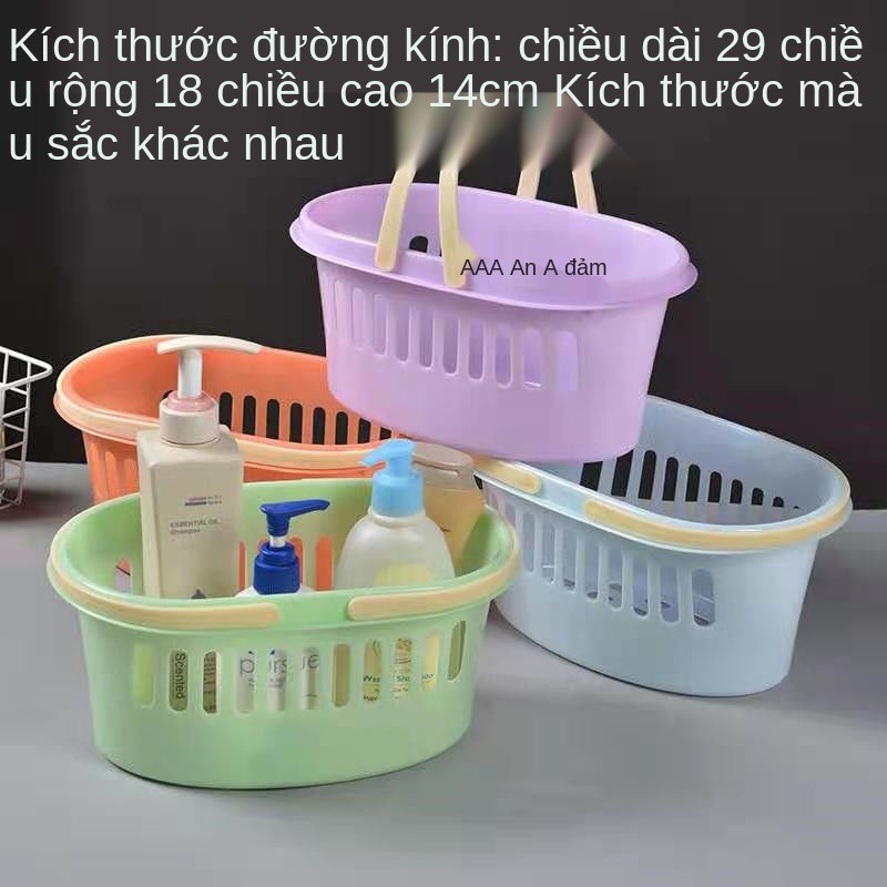 Khung tắm em bé, vật dụng tắm, có thể ngồi và nằm, bồn sơ sinh đa năng, giá đỡ lưới che