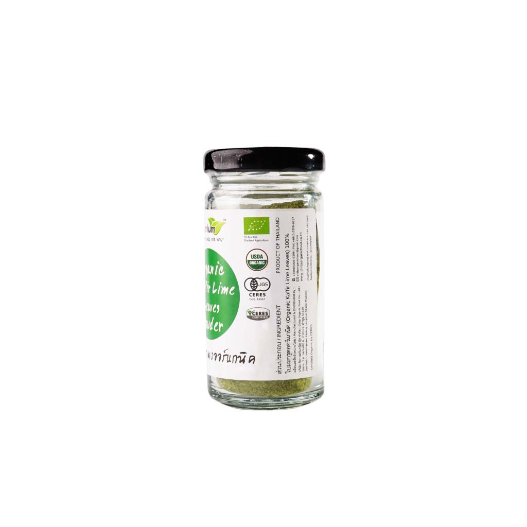 Bột Lá Chanh Thái Kaffir Hữu Cơ Lumlum 30g Organic Kaffir Lime Leaves Powder