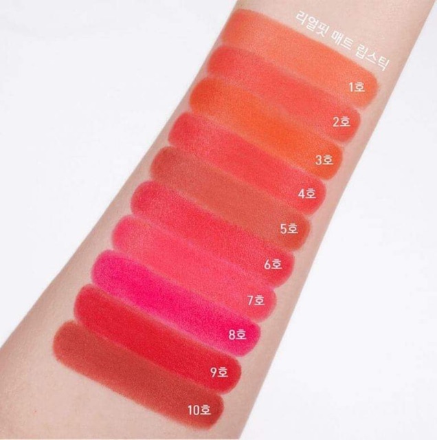 Son Thỏi Lì Mềm Mịn Môi Innisfree Real Fit Matte Lipstick (New 2019)